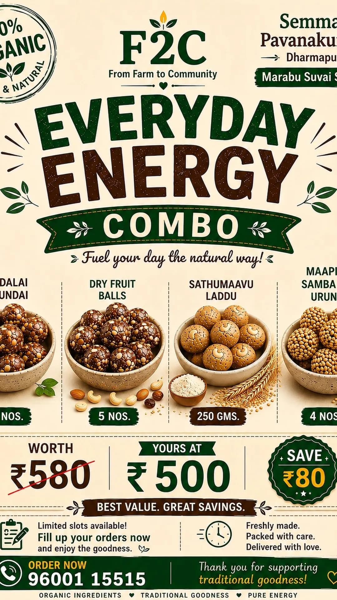 Everyday Energy combo